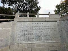 -赵州桥景区