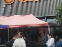 -段生记肉丸糊辣汤(西铁大明宫住宅小区店)