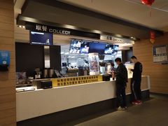 -麦当劳(凯德广场店)