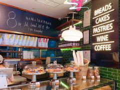 -BAKER&SPICE(国金中心商场店)