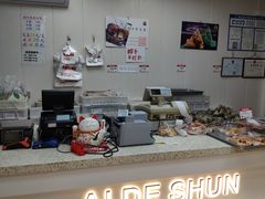 -爱德顺糕点食屋(利民道店)