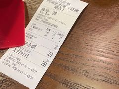-阿扁杭州面(苗圃店)