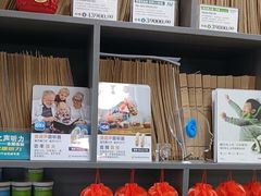 -自然之声助听器·呼吸机(和平店)