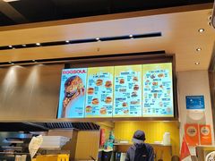 -蛋魂EGGSOUL(洪武创始店)