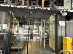 -shark burger·鲨鱼汉堡(交子大道店)