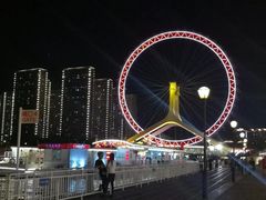 -天津之眼摩天轮