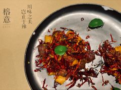 陈皮酥牛肉-榕意·川味之美(深业上城店)
