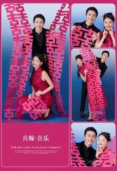 点击看大图 -卡恩婚纱摄影(桥梓口店)