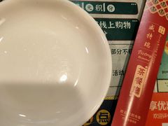 -香港威特瑞茶餐厅(小白楼音乐厅店)