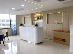 -好大夫口腔(广州店)