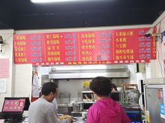 -劈柴院锅贴(沈阳路店)