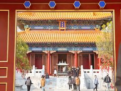 -即墨古城