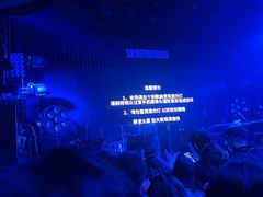 -美帝奇×1905音乐现场