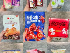 -华润万家(摩尔城店)