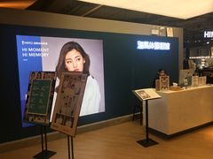 -海马体照相馆(北京apm店)
