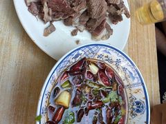 -三中高皇羊肉馆