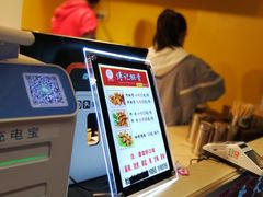 -傅强排骨(成都总店)