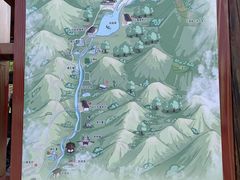 -梁野山景区