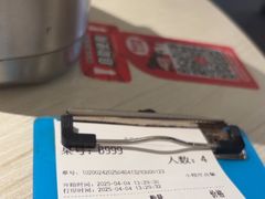 -九毛九西北菜(百信广场店)