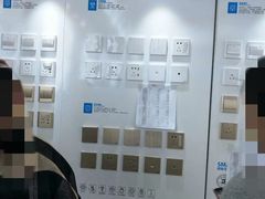 -大商机场前石材建材家具大市场