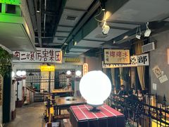 -楠火锅(新街口苏宁店)