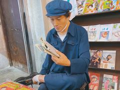 -CITY MART城市集市·里弄(北外滩来福士广场店)