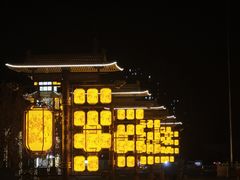 -大明幻境第一城