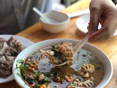 烧羊球-三中高皇羊肉馆