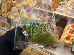 -PAPER STONE BAKERY(天环店)