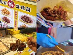-大学城夜市