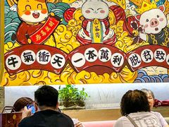 -柠檬树茶餐厅(海雅缤纷城店)
