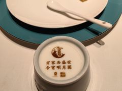 -北京宴(丰台总店)