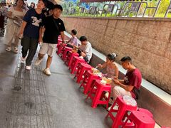 -放牛崽板凳面(观音桥好吃街A区店)