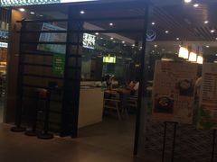 门面-其美潮州鱼旦粉世家(花城汇南区分店)