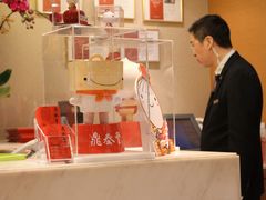 -鼎泰丰(新港中心店)