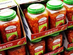 -盒马X会员店(上海森兰商都店)