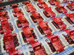 -永辉超市(鲁谷店)