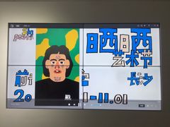 -太平老街-前行美术馆