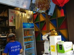 -茶百道(中医大省医院店)