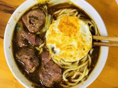-蒋六十八梯眼镜面(渝中店)