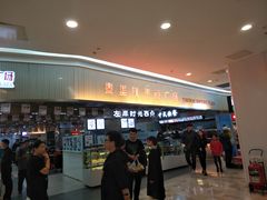 -银泰百货(北京大红门店)