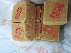-芦庄子桂顺斋(和平路总店)