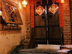 -粗粮人家(簋街店)