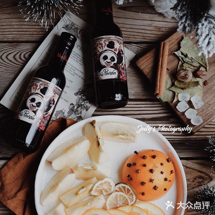 寂寞冬日，捧一杯热红酒在手心吧