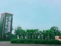 -金凤凰温泉度假村·凤凰汇中餐厅