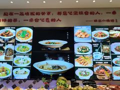 -明丰小渔馆(明月路店)