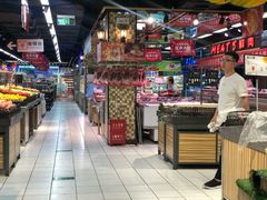 -世纪家家福生活超市(和义西里小区店)