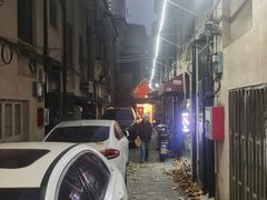 -白家餐厅(徐家汇店)