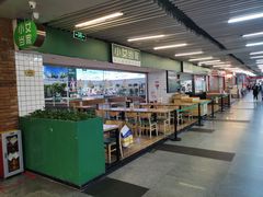 -连城·新天地(福华一路店)