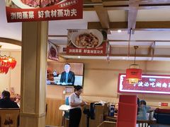 -辣得叫湘菜(四明店)